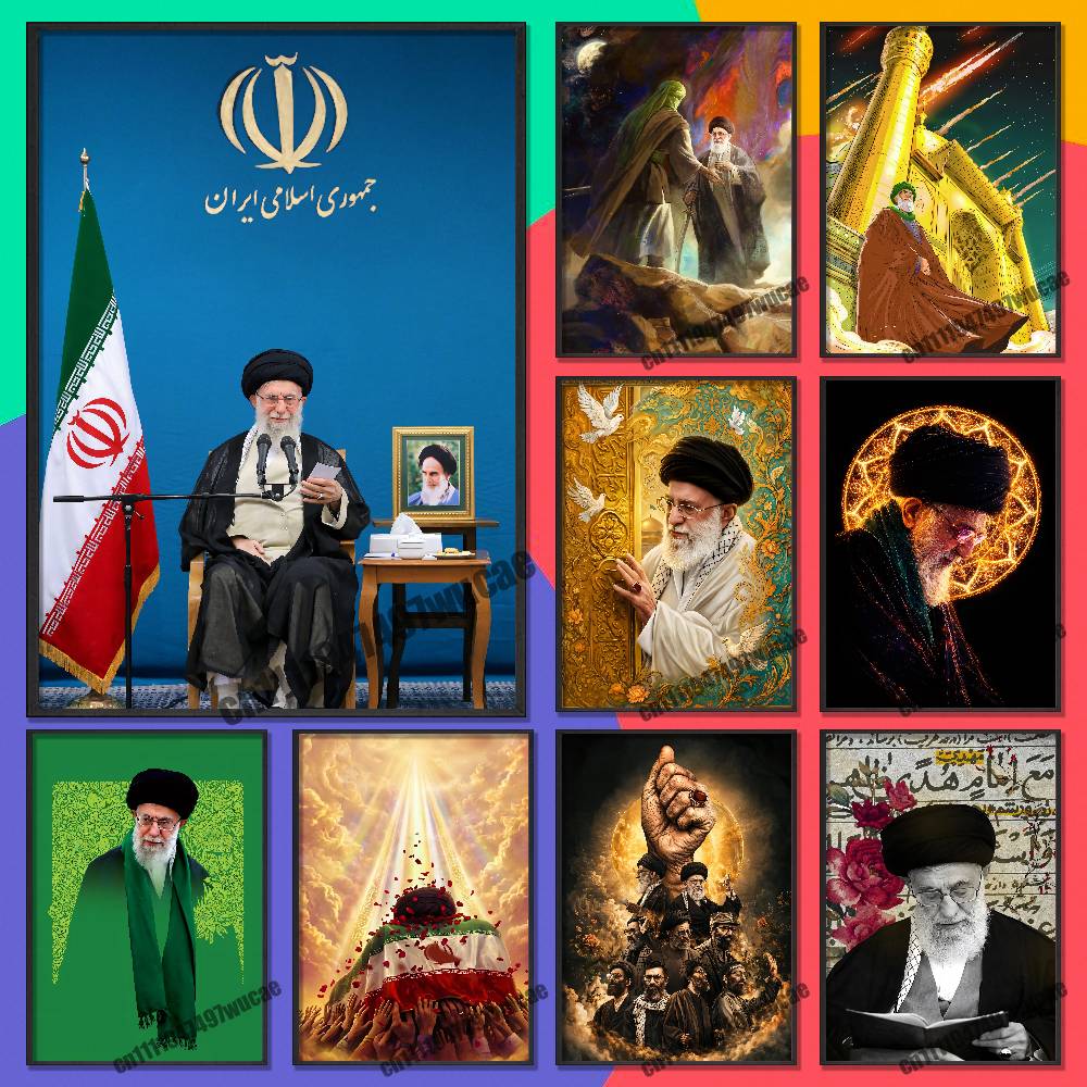 Custom Map Poster - RIP Ali K-Khamenei İran Posteri Duvar