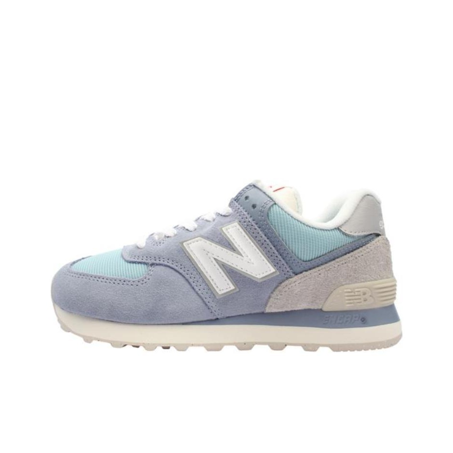 New Balance NB 574 Günlük Ayak - New Balance Shoes 574 incelemesi ve fiyatı