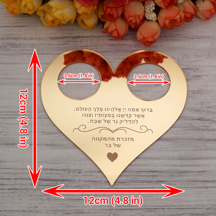 Akrilik Ayna Özel Metin Namaz  - Personalised Candle Label incelemesi ve fiyatı
